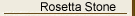 Rosetta Wall Stone and Stepping Stone